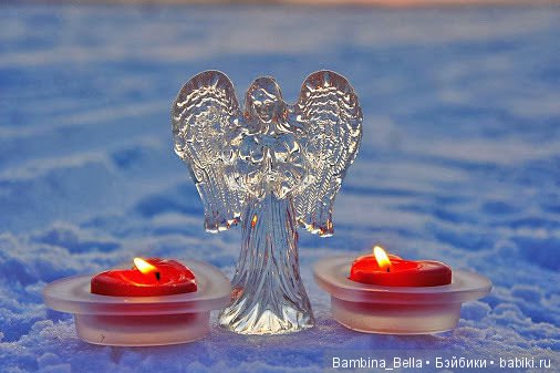 Только о любви и нежности | Бэйбики Только о любви и нежности