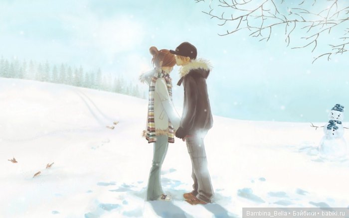 Только о любви и нежности | Бэйбики Только о любви и нежности