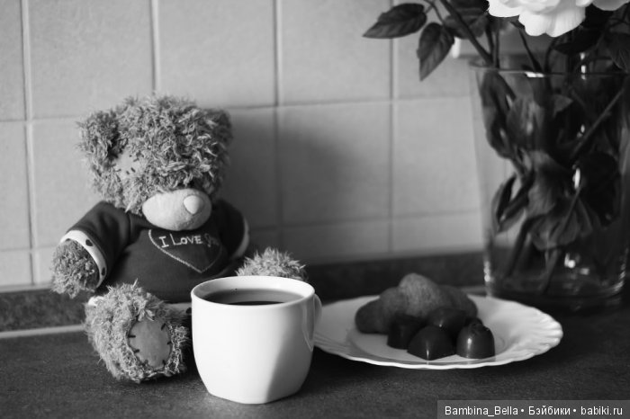 Только о любви и нежности | Бэйбики Только о любви и нежности