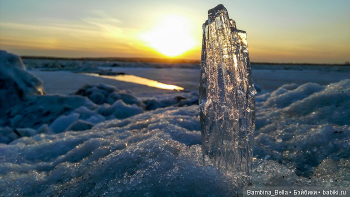 Незаметная ранняя весна - лед тронулся