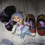 Ну когда я вырасту!