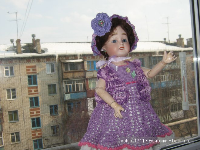 Приехали - ну наконец то! Антикварная кукла Armand Marseille