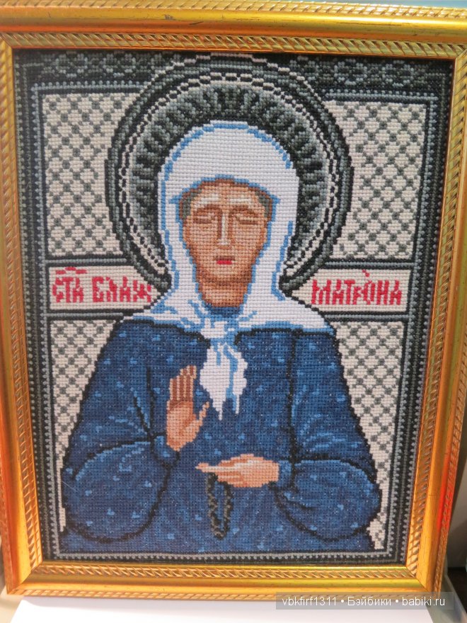 Вышивка крестиком — Другие хобби и увлечения: сад (фото 2)