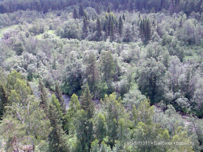 Аликаев Камень или Марьин Утес