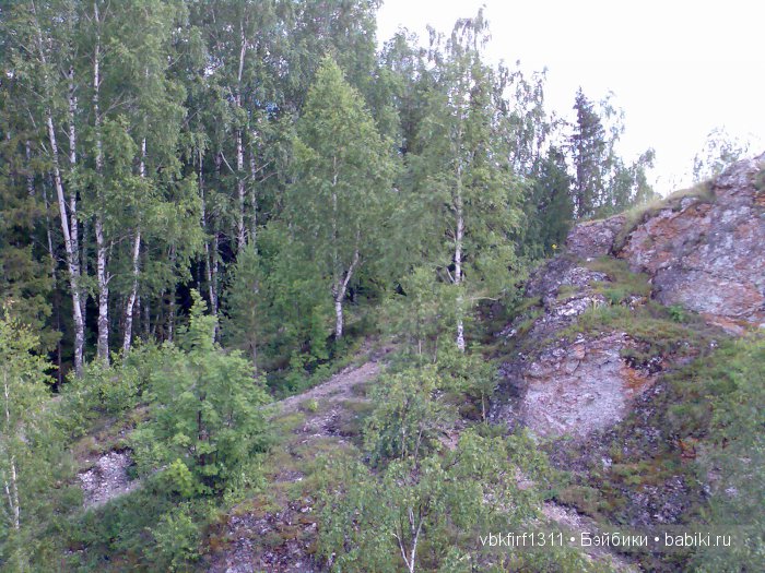 Аликаев Камень или Марьин Утес