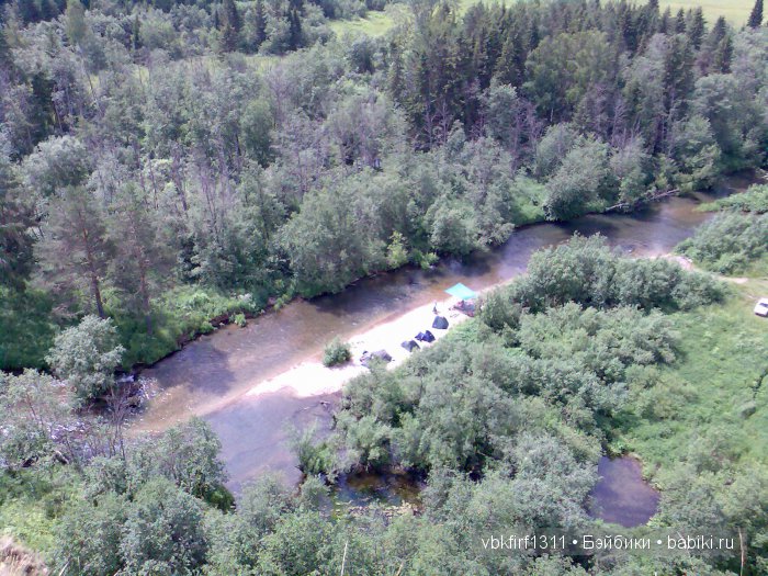 Аликаев Камень или Марьин Утес