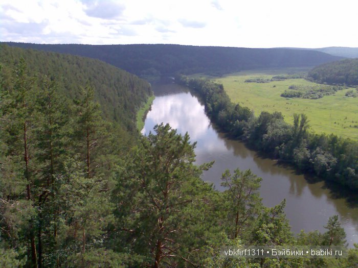 Аликаев Камень или Марьин Утес