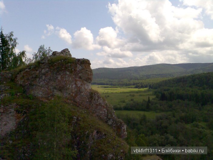 Аликаев Камень или Марьин Утес