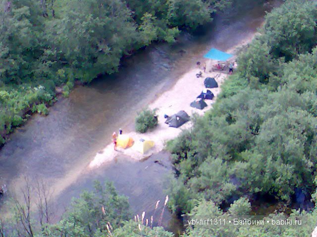 Аликаев Камень или Марьин Утес