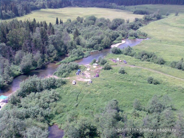 Аликаев Камень или Марьин Утес