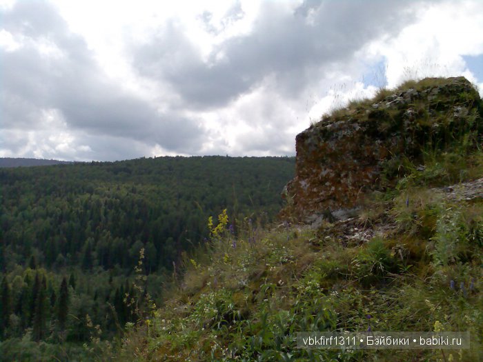 Аликаев Камень или Марьин Утес