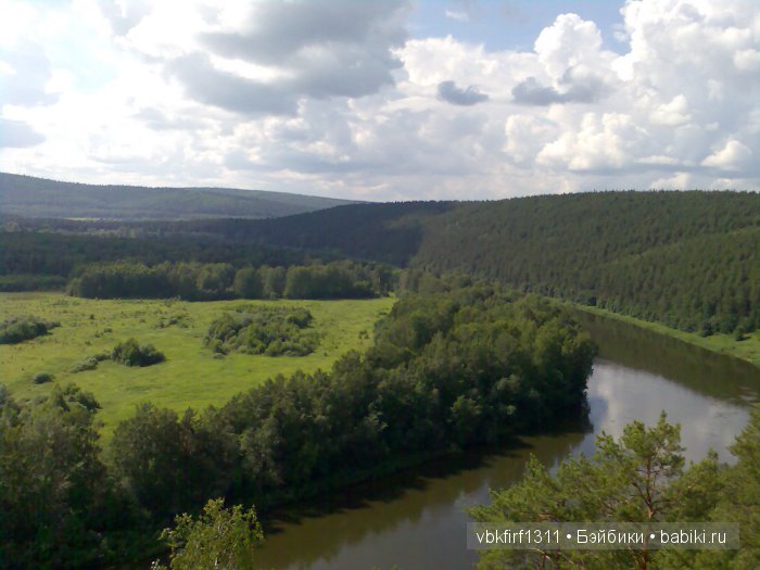 Аликаев Камень или Марьин Утес