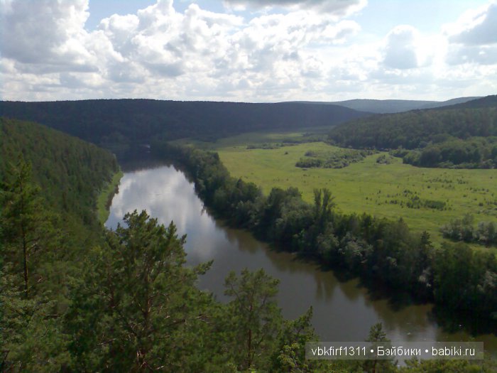Аликаев Камень или Марьин Утес