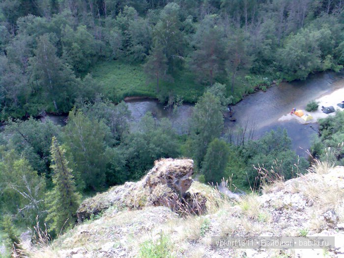 Аликаев Камень или Марьин Утес