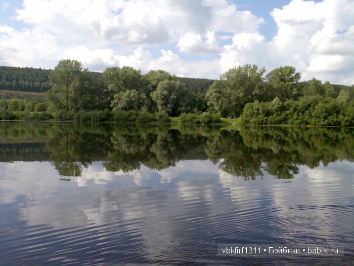 Аликаев Камень или Марьин Утес