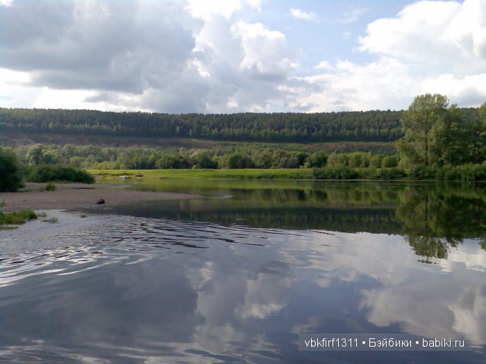 Аликаев Камень или Марьин Утес
