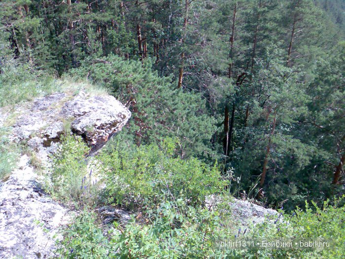 Аликаев Камень или Марьин Утес