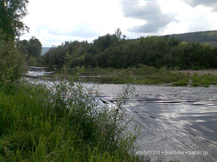 Аликаев Камень или Марьин Утес