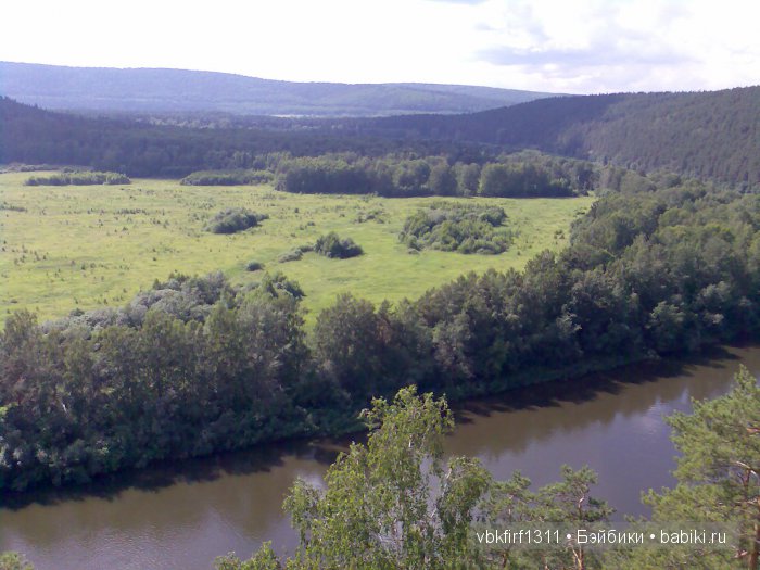 Аликаев Камень или Марьин Утес