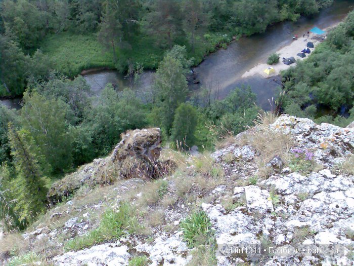 Аликаев Камень или Марьин Утес