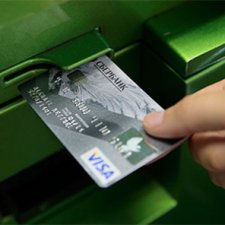 Мошенники не дремлют