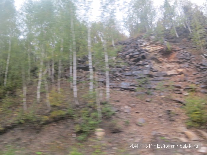 "Широка страна моя родная" или путешествие на юг длиной в 5 тыс км (фото 10)