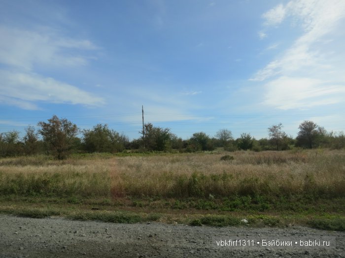 "Широка страна моя родная" или путешествие на юг длиной в 5 тыс км