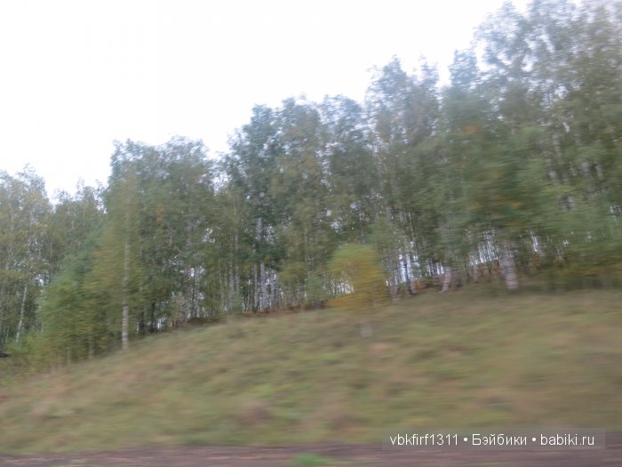 "Широка страна моя родная" или путешествие на юг длиной в 5 тыс км (фото 4)