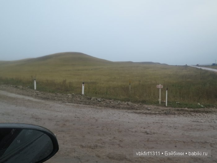 "Широка страна моя родная" или путешествие на юг длиной в 5 тыс км