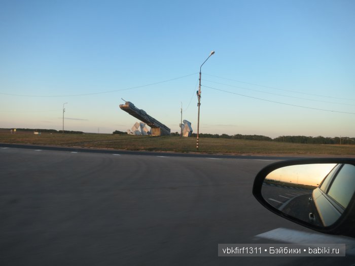 "Широка страна моя родная" или путешествие на юг длиной в 5 тыс км