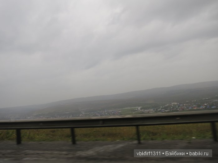 "Широка страна моя родная" или путешествие на юг длиной в 5 тыс км (фото 6)