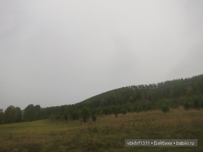 "Широка страна моя родная" или путешествие на юг длиной в 5 тыс км (фото 5)