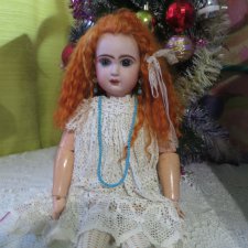 С праздником -со Старым Новым Годом