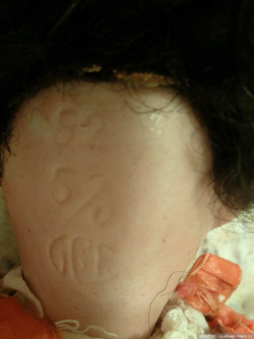 Помогите с опознанием — Опознание антикварных кукол: поиск по клейму