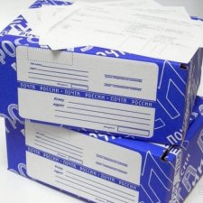 Новшество на почте?