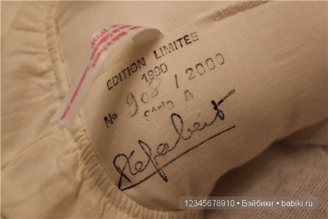 Каролина. Corolle, Refabert