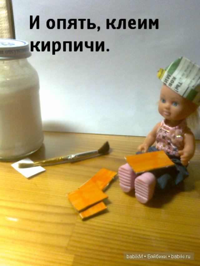 Новая жизнь коробки из под чайника. Кукольный домик своими руками