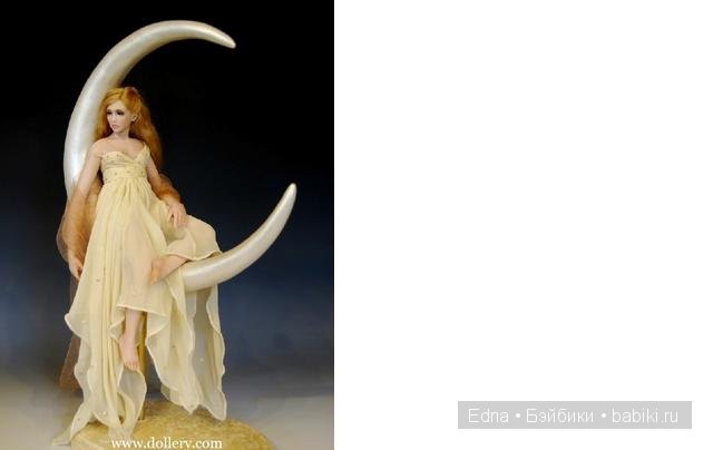 Серия луны / Создание серии Луны было наиболее сложным и захватывающим: Мечтатель