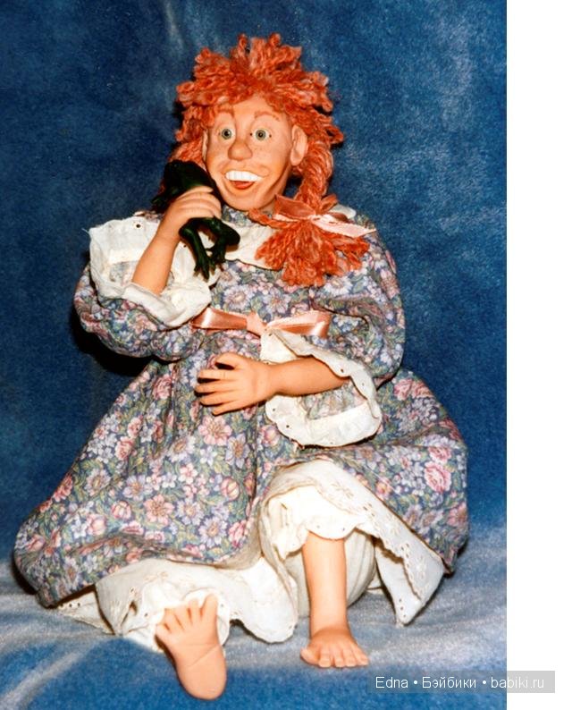 Ее первая кукла ~ 1990