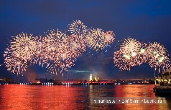 Последняя ночь детства "Алые паруса"