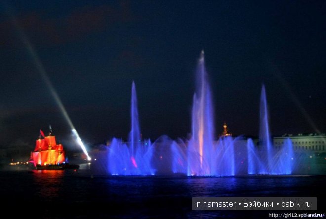 Последняя ночь детства "Алые паруса"