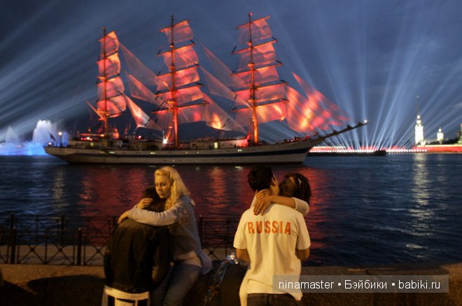 Последняя ночь детства "Алые паруса"