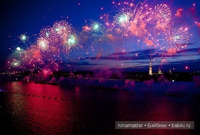 Последняя ночь детства "Алые паруса"