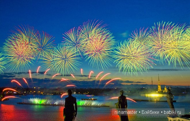 Последняя ночь детства "Алые паруса" (фото 3)