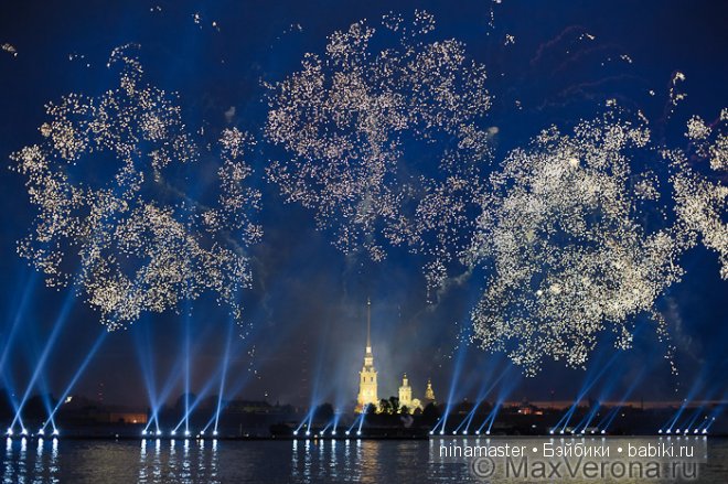 Последняя ночь детства "Алые паруса" (фото 8)
