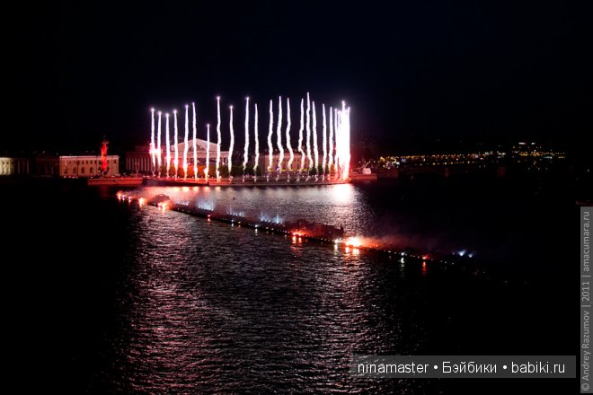 Последняя ночь детства "Алые паруса"