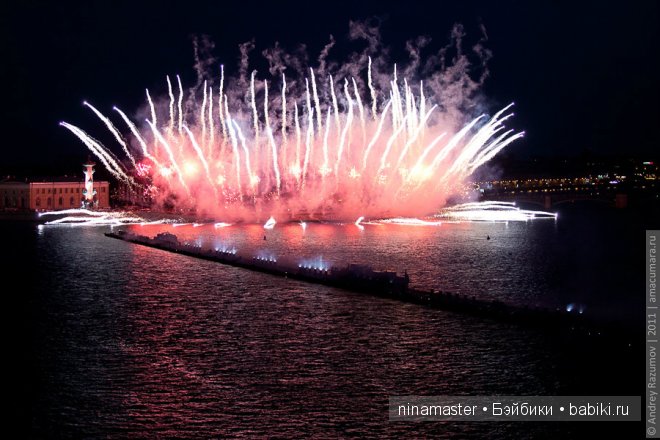 Последняя ночь детства "Алые паруса"