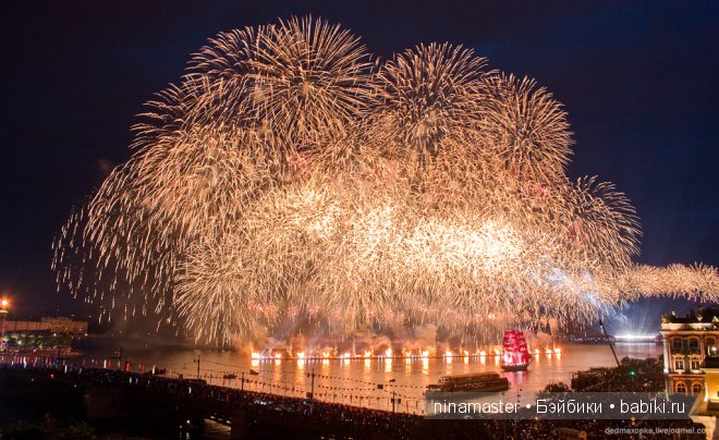 Последняя ночь детства "Алые паруса" (фото 6)