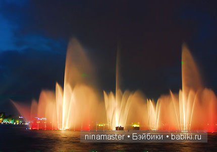 Последняя ночь детства "Алые паруса" (фото 5)