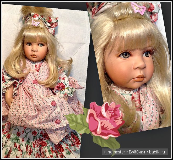 Две сестрички от Pamela Erff